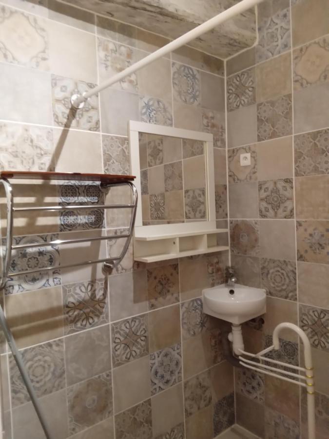 Joli Avec Jardin *